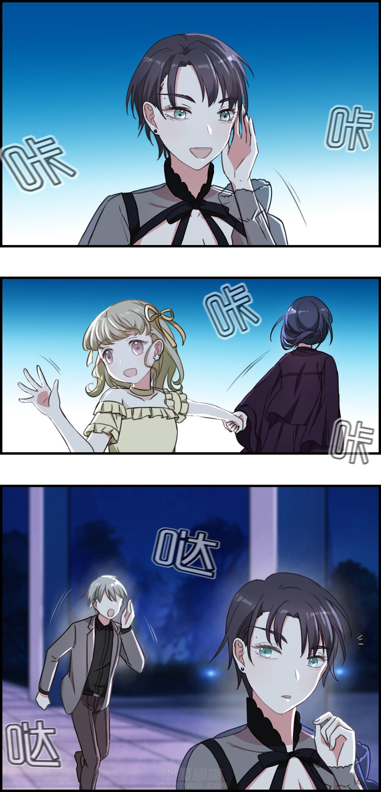第49章：8