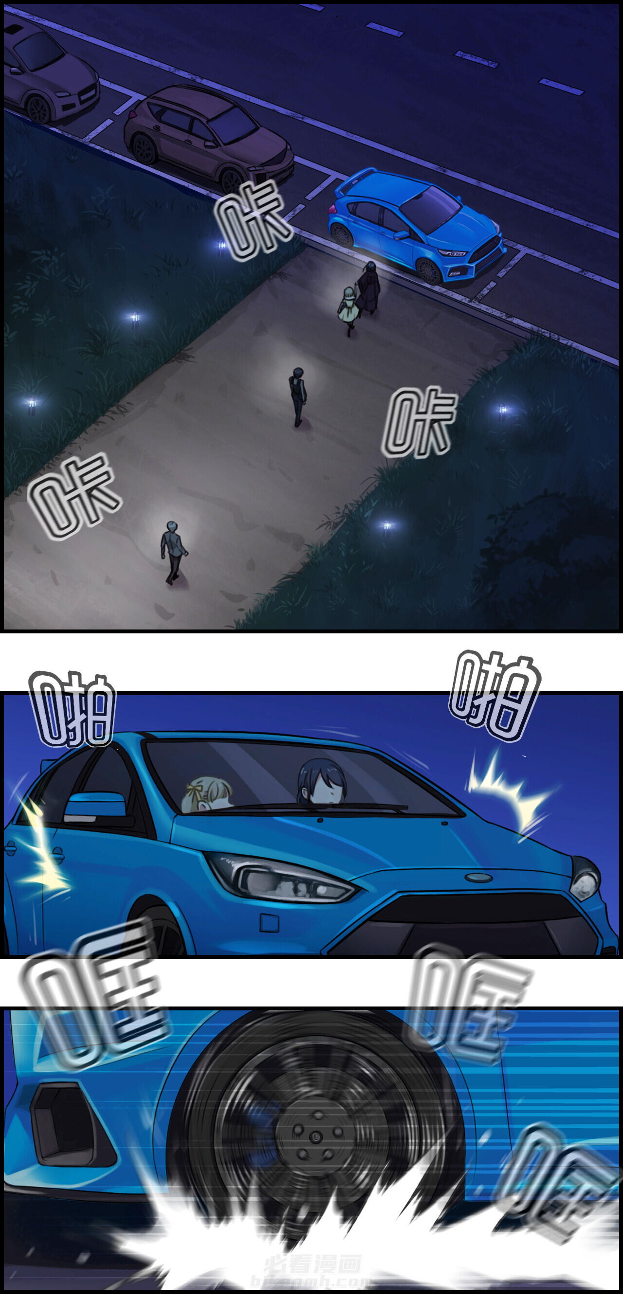 第49章：9