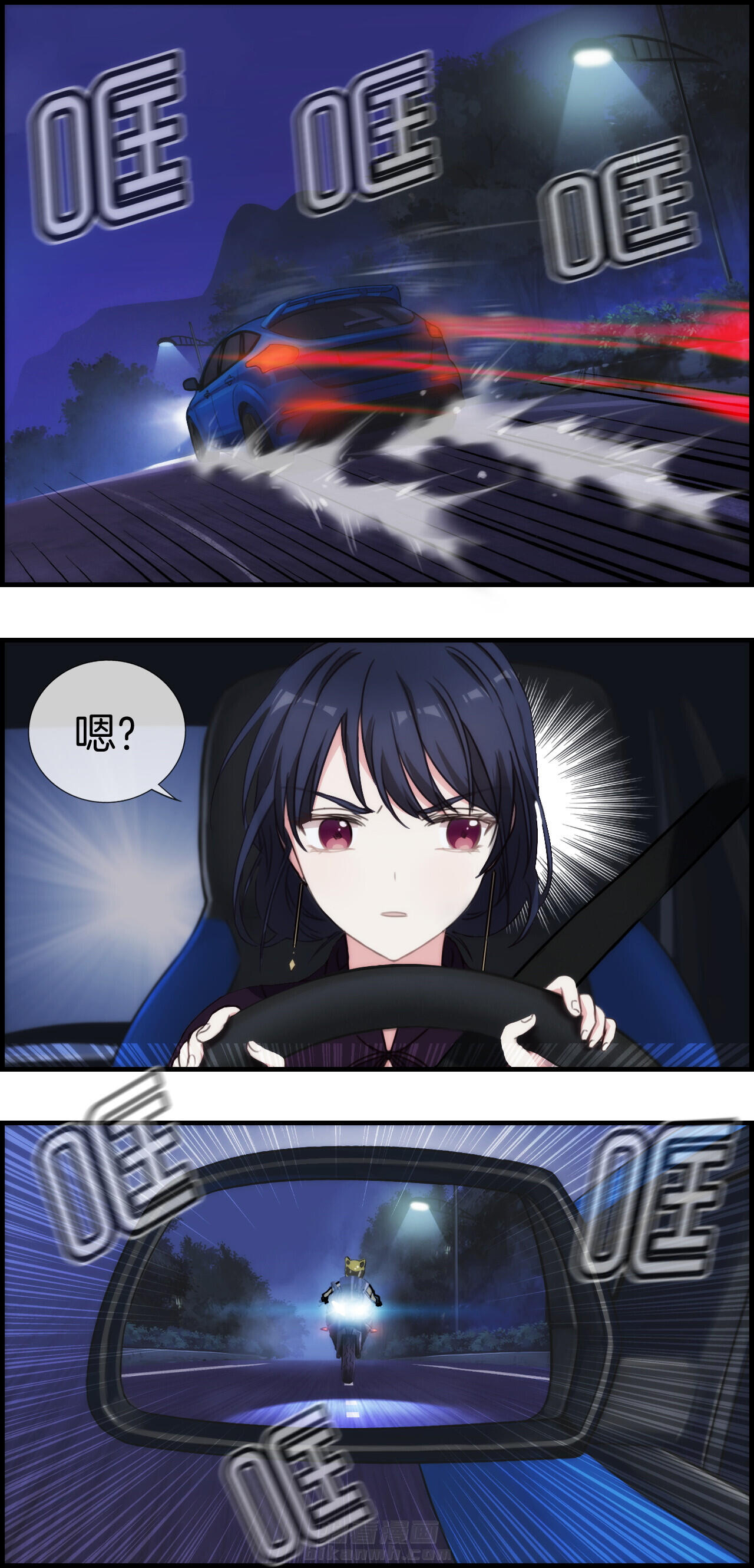 第50章：1