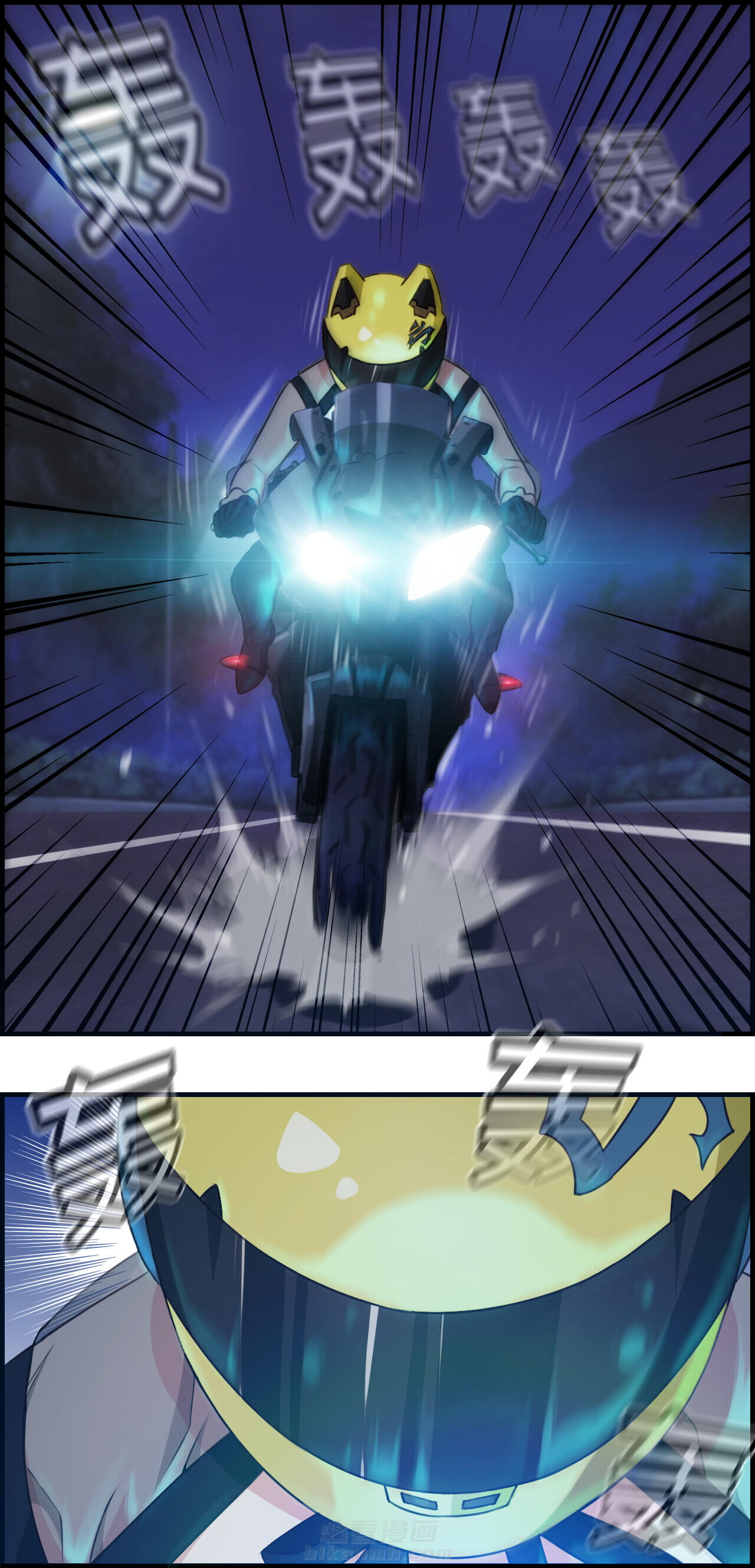 第50章：2