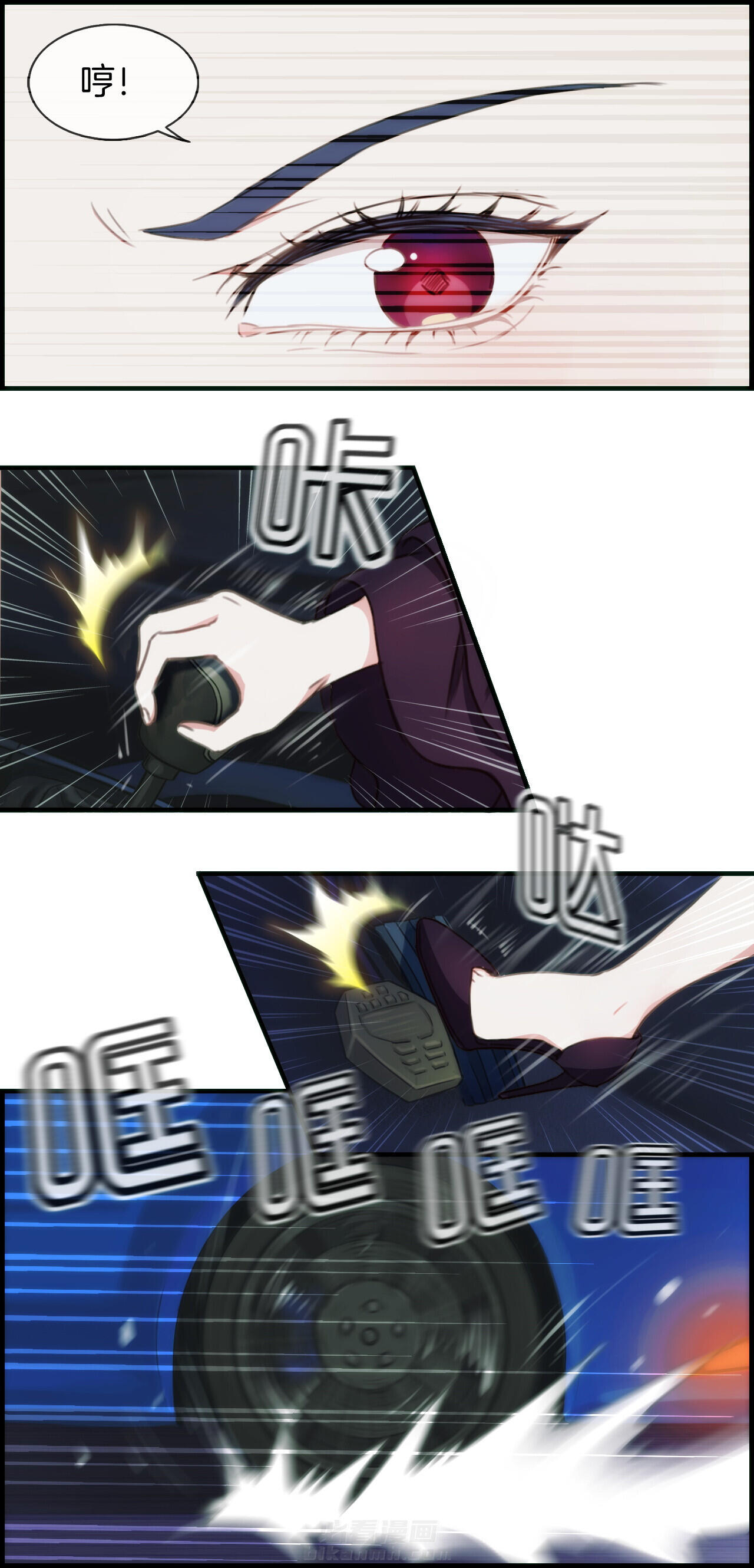 第50章：3