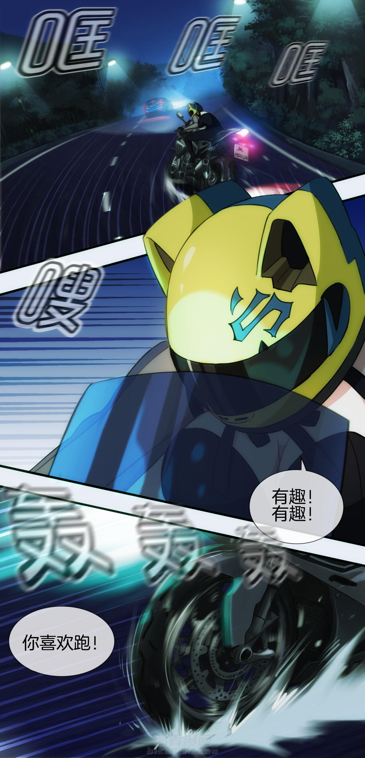 第50章：5