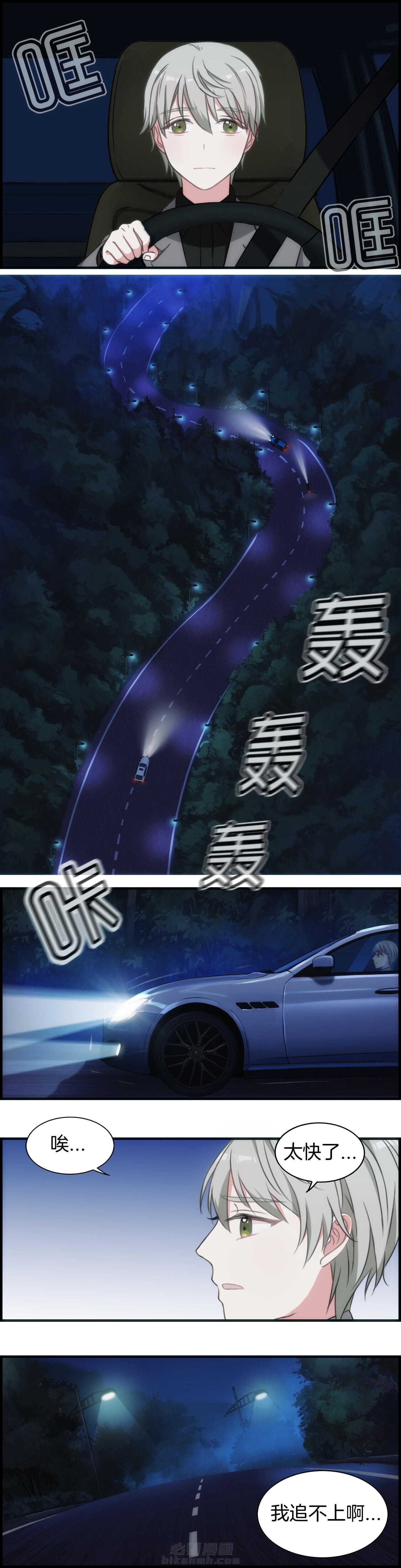 第50章：7