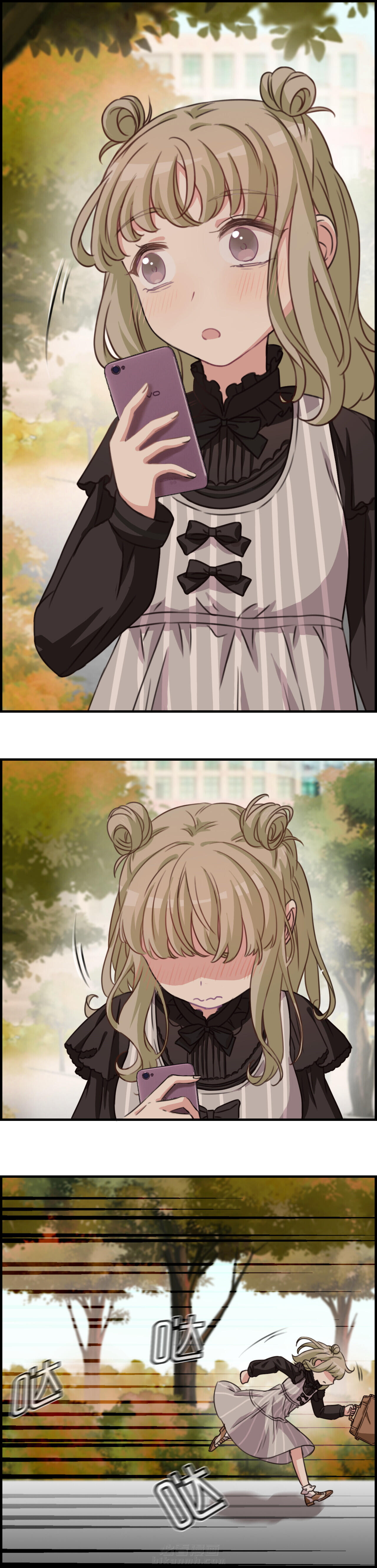 第54章：0