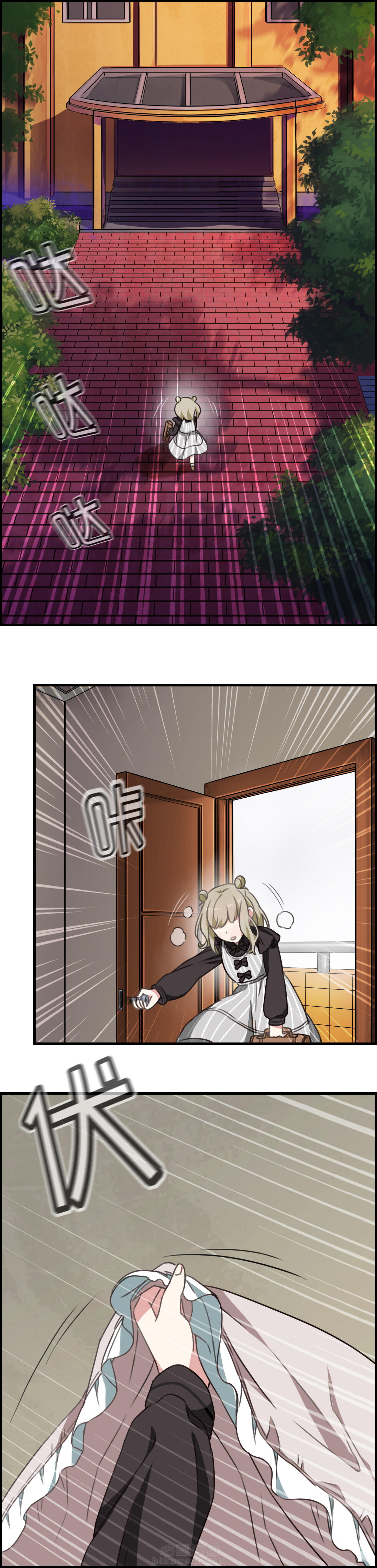第54章：1