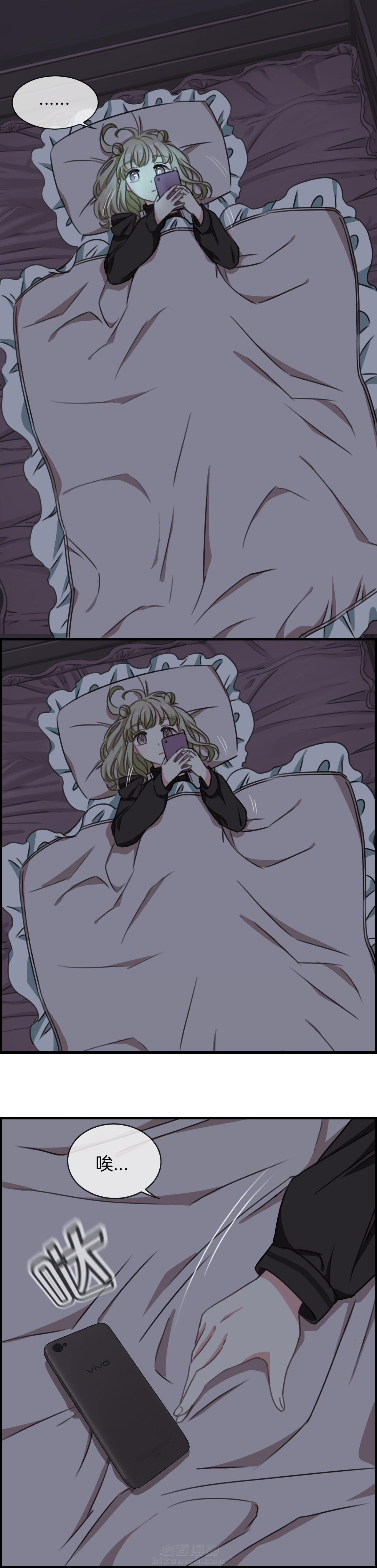第54章：5