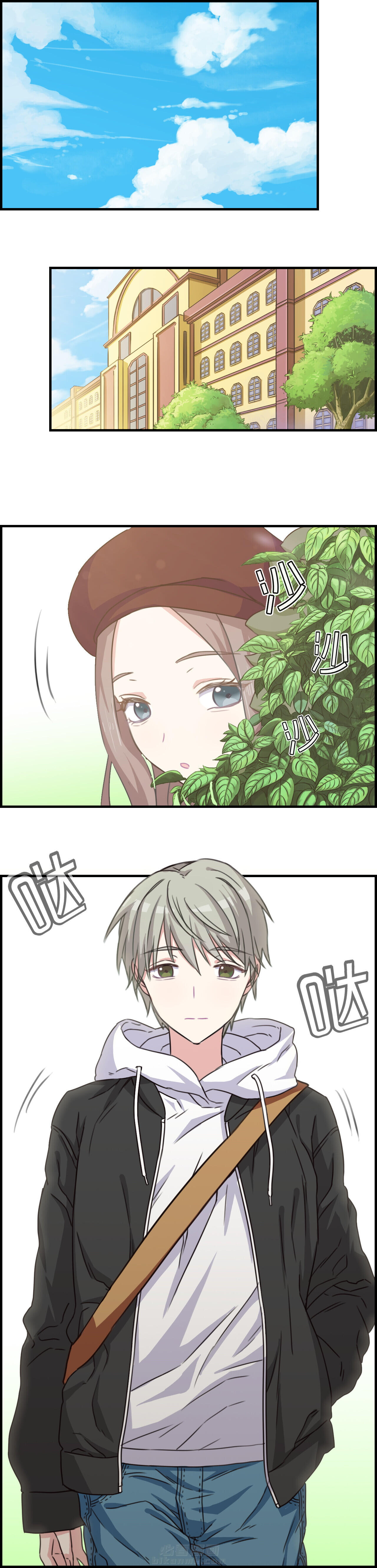 第55章：0