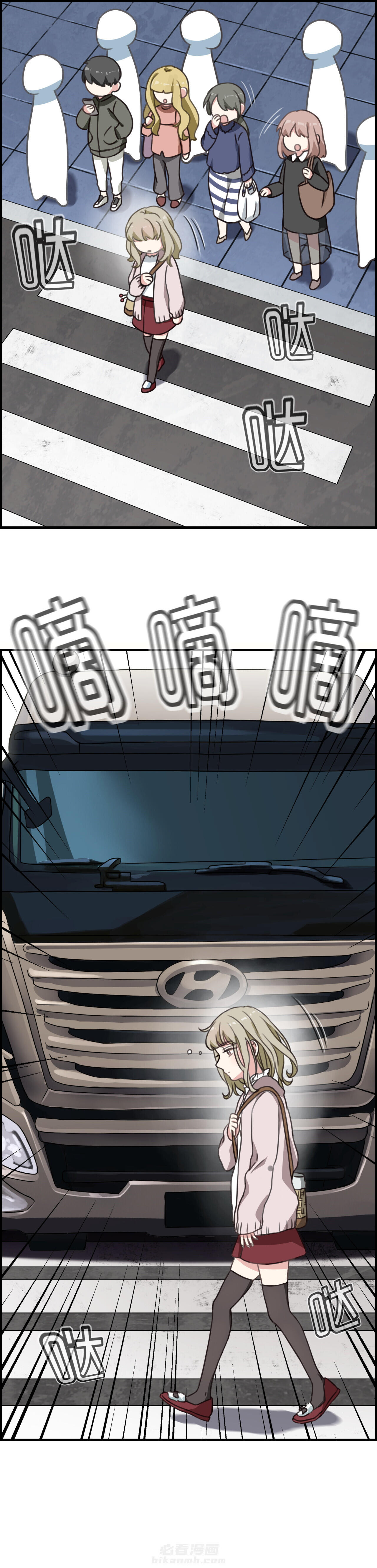 第56章：1