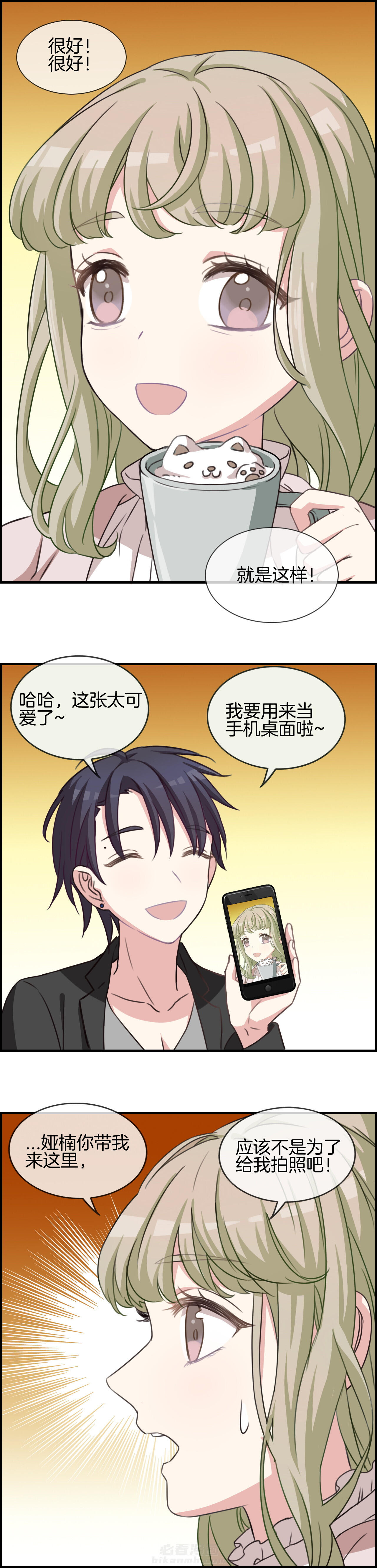 第56章：9
