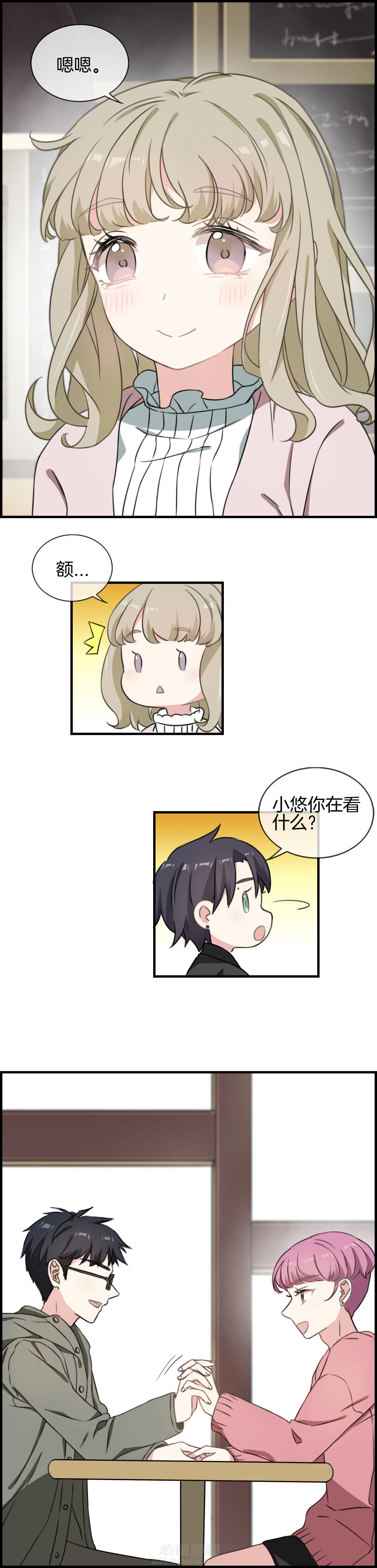 第57章：8