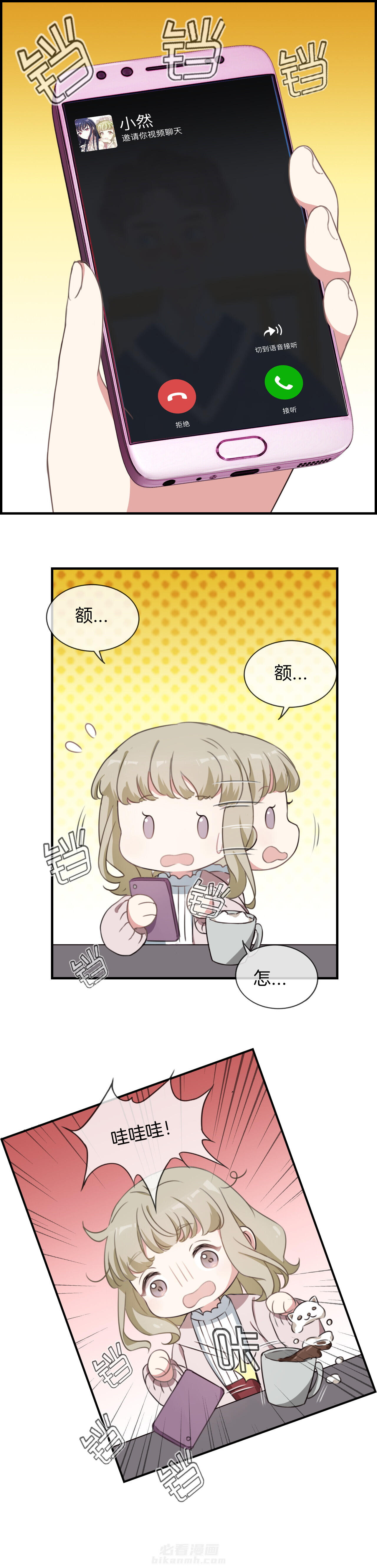 第58章：1