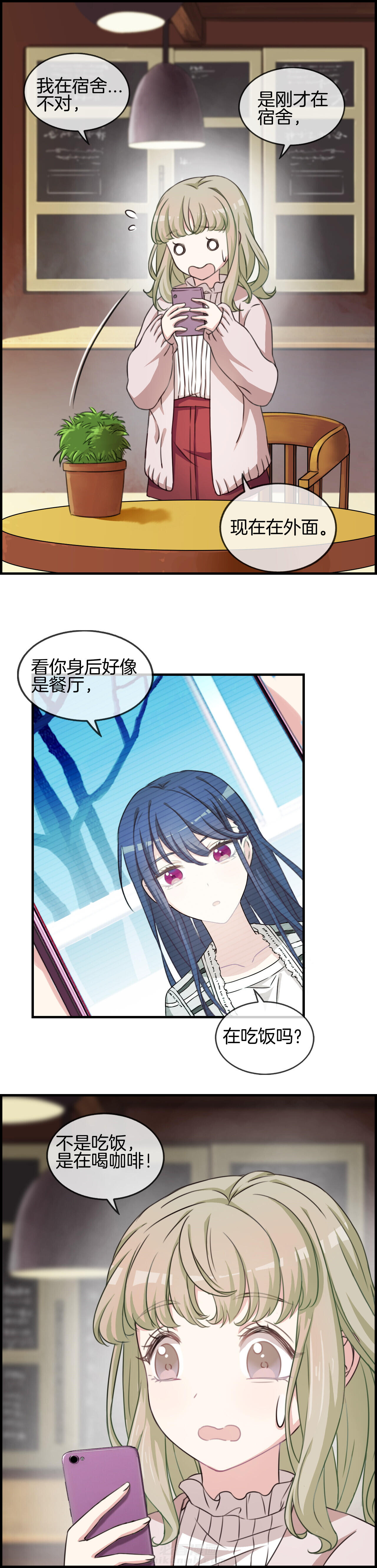 第58章：4