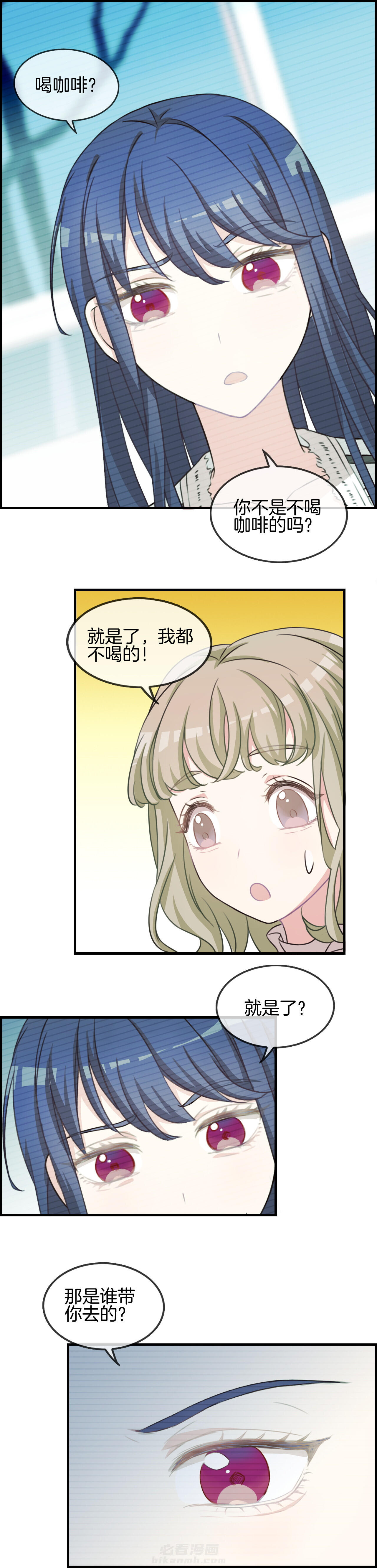 第58章：5