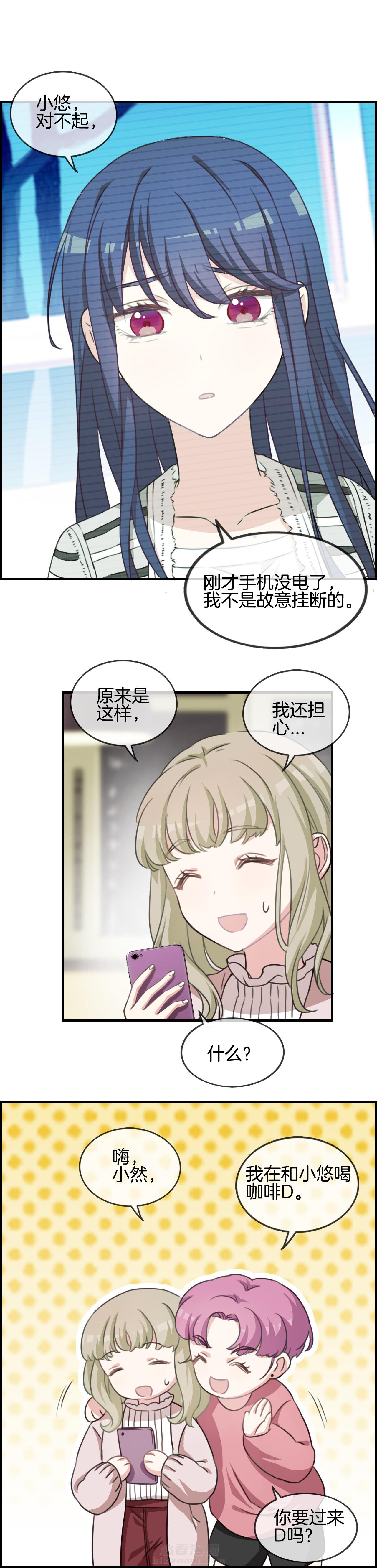 第59章：5