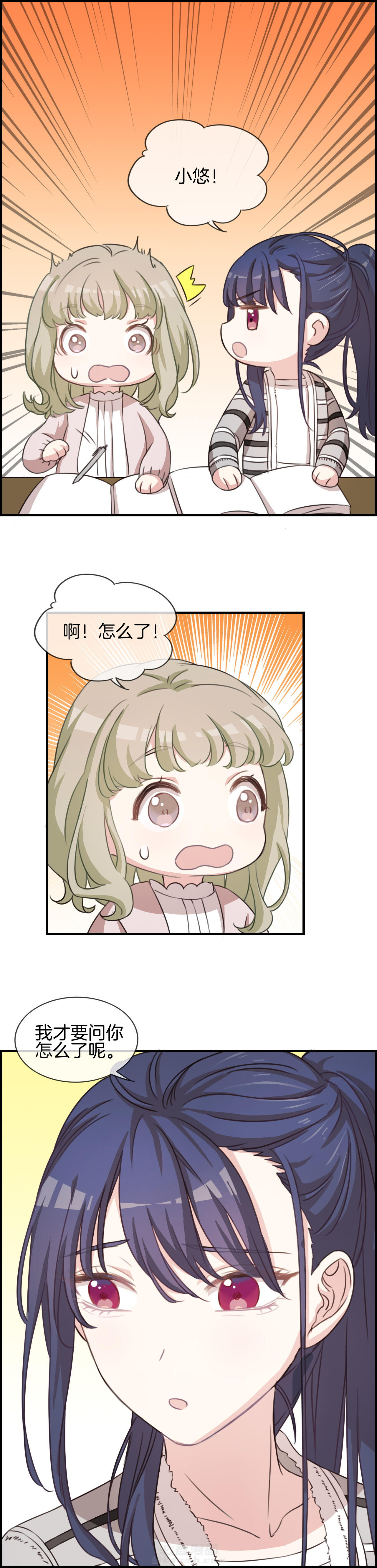 第60章：10