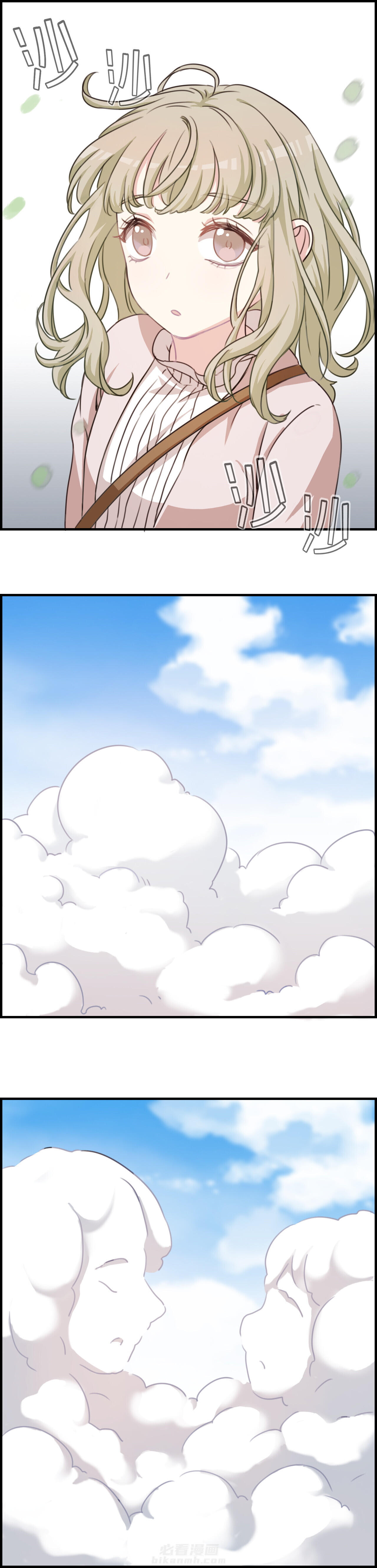 第60章：3