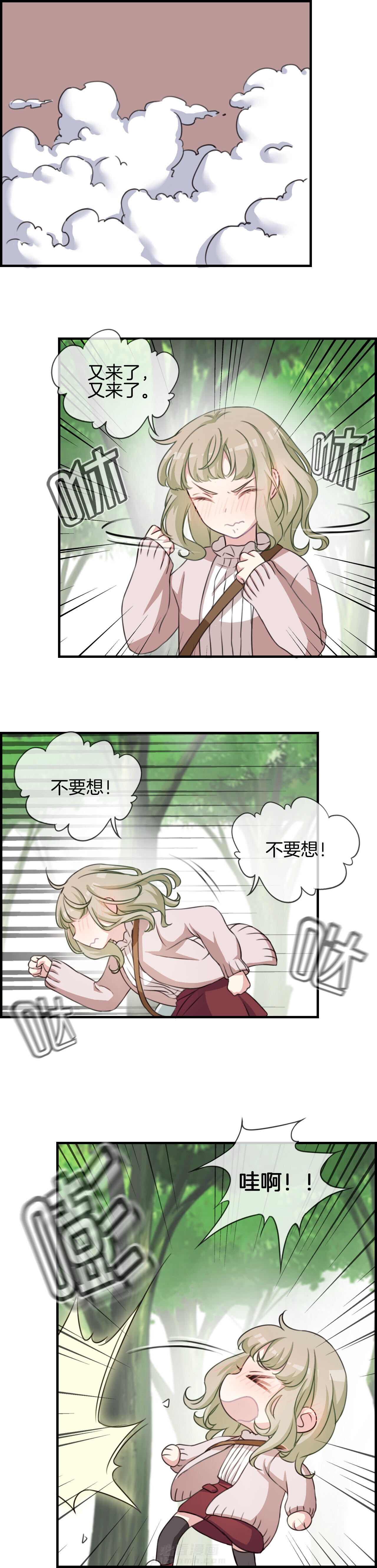第60章：6
