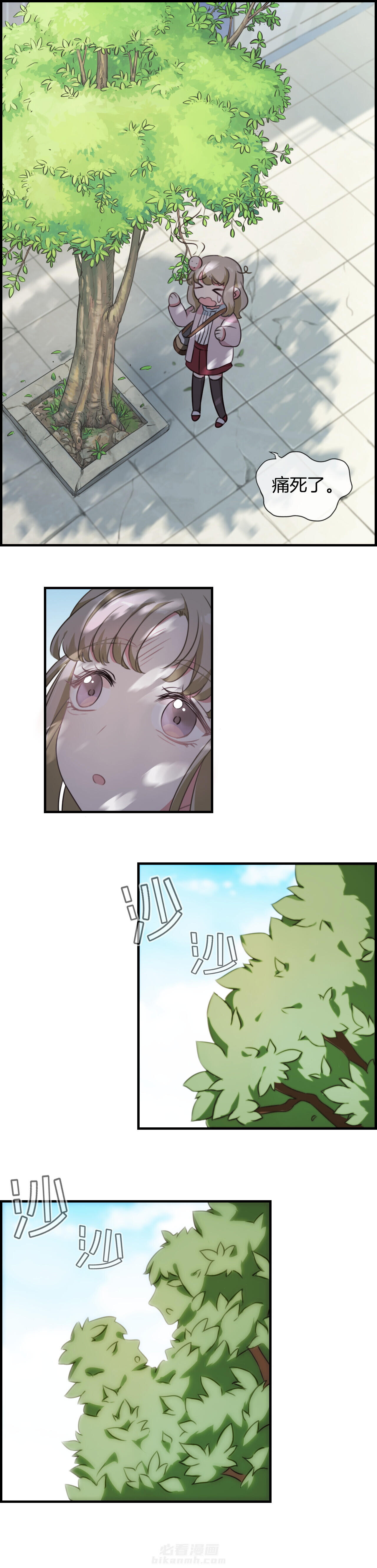 第60章：7