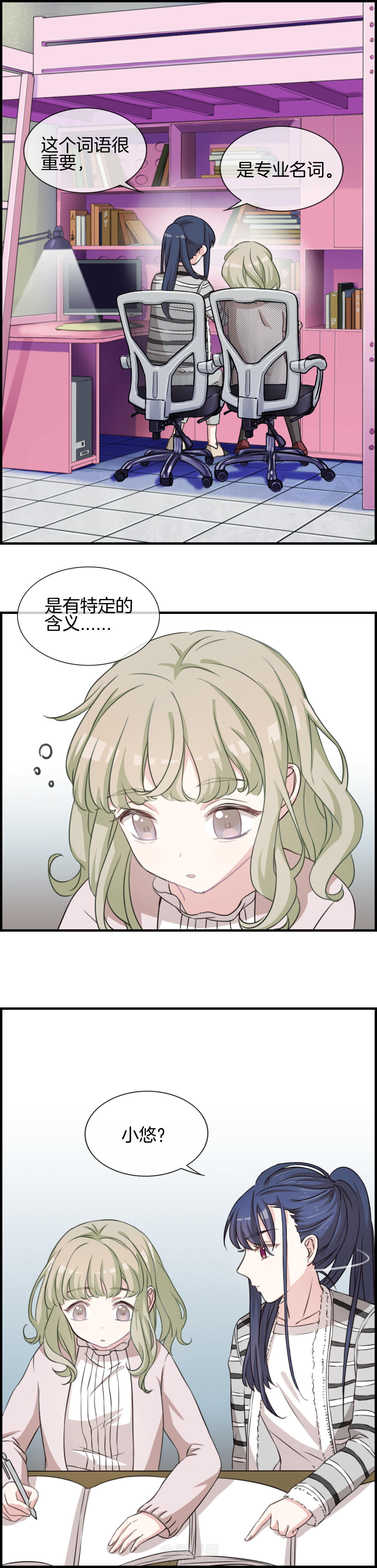 第60章：9