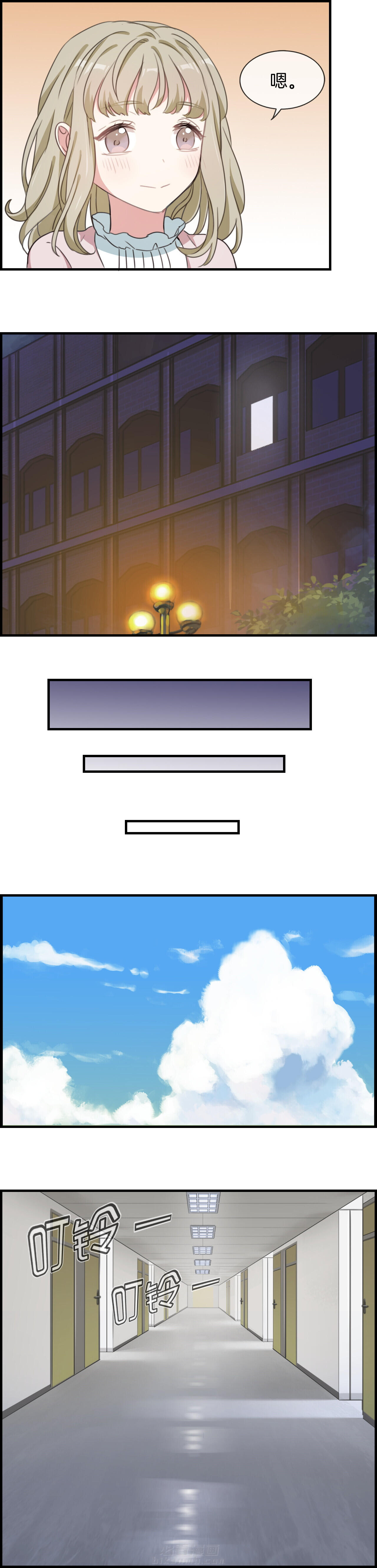 第61章：1