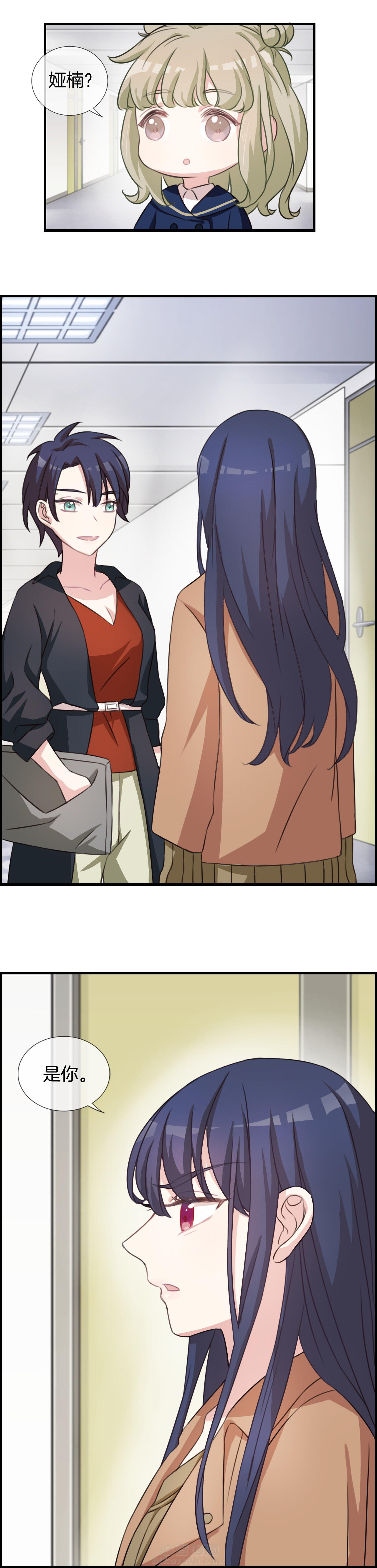 第61章：3