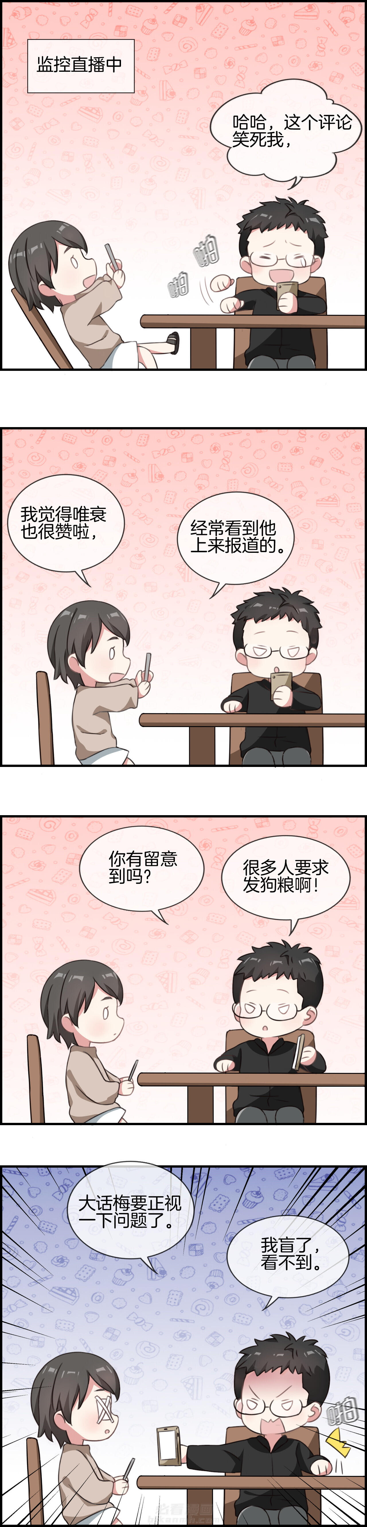 第61章：9