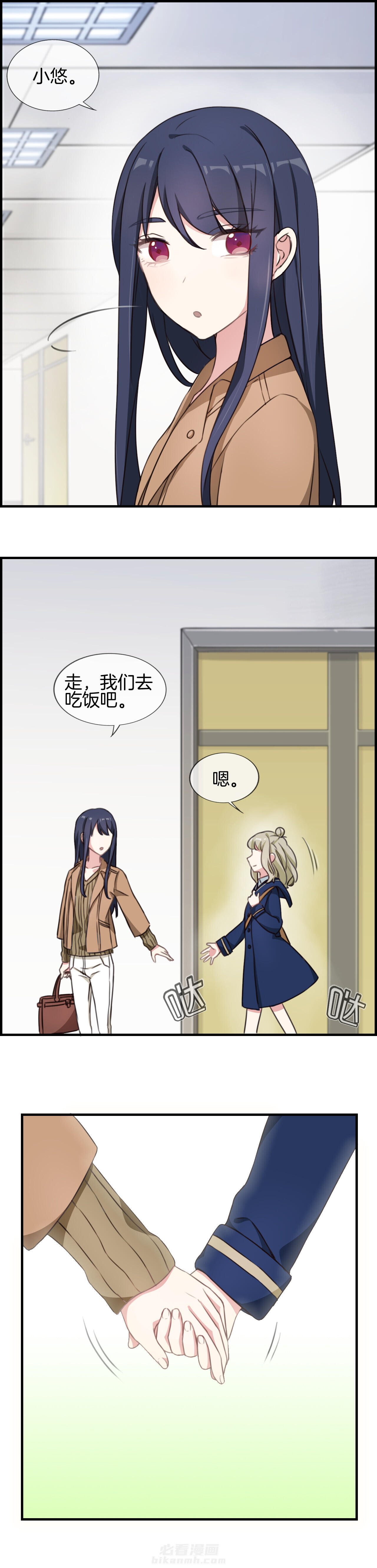 第62章：0