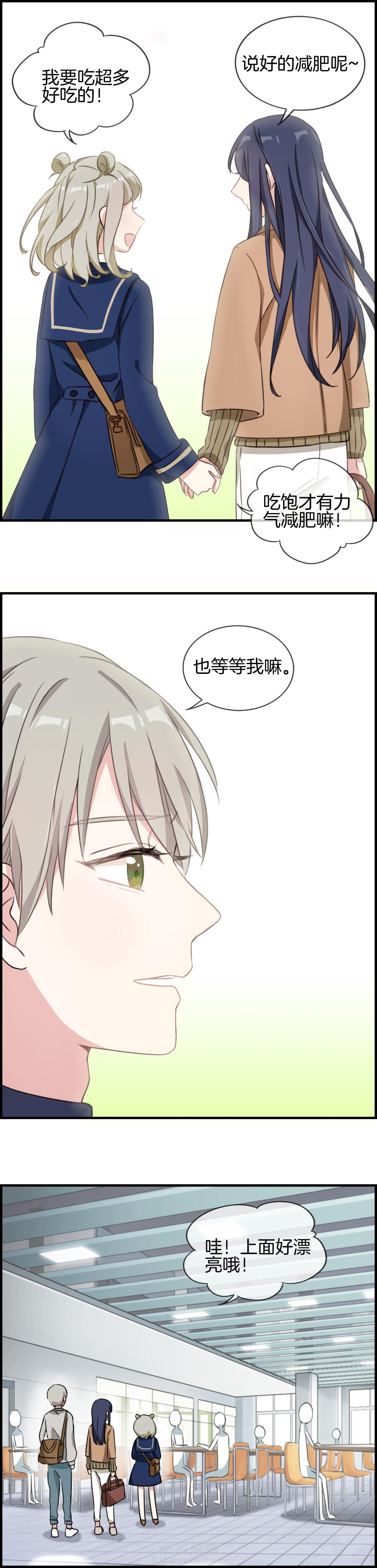第62章：5
