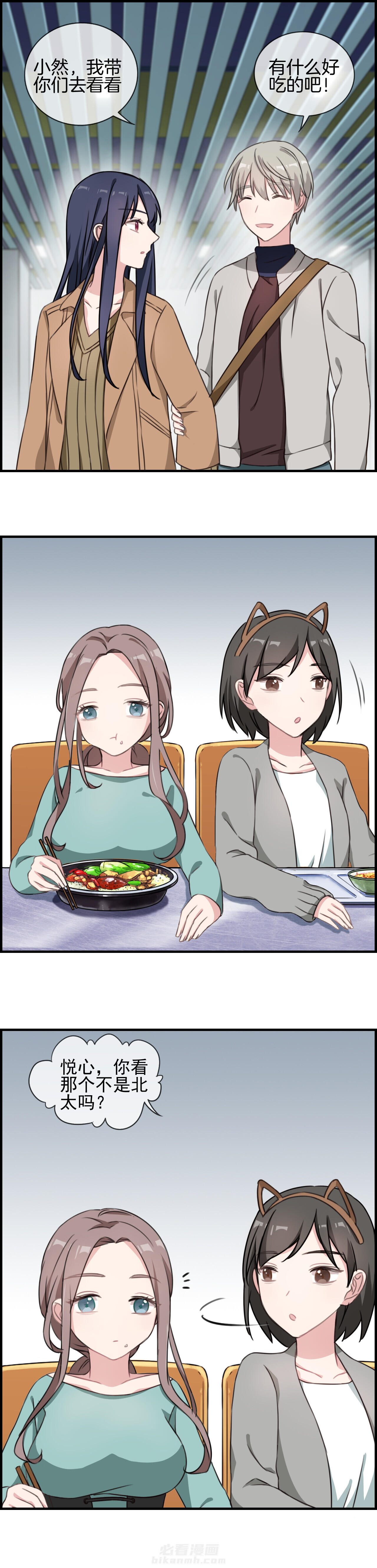 第62章：6