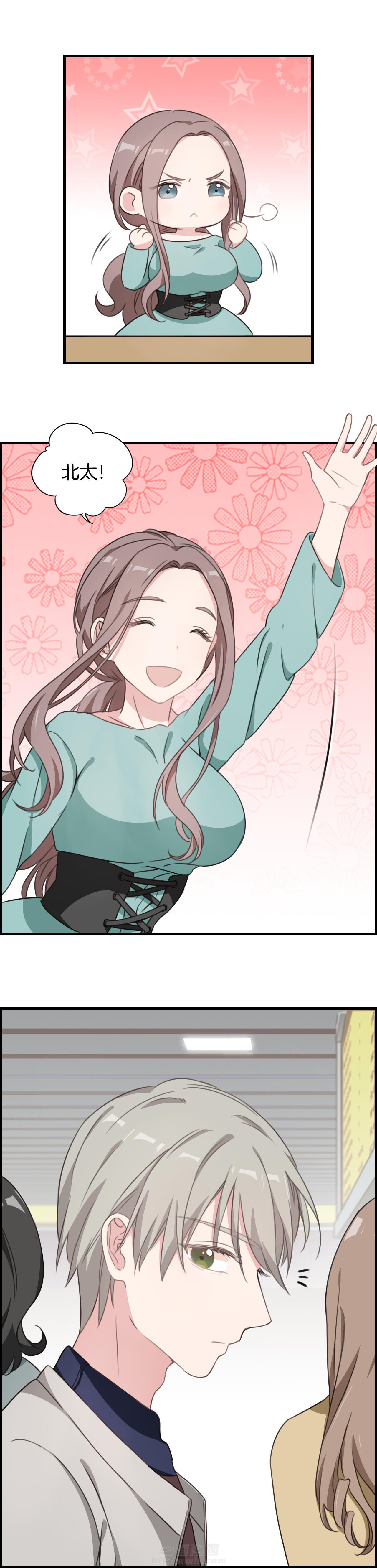 第62章：8