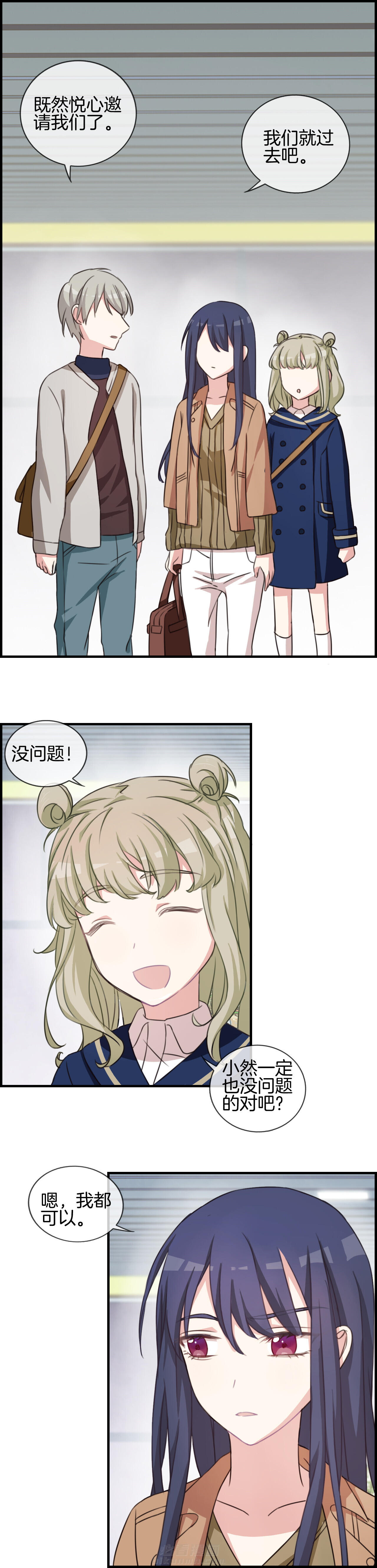第63章：0