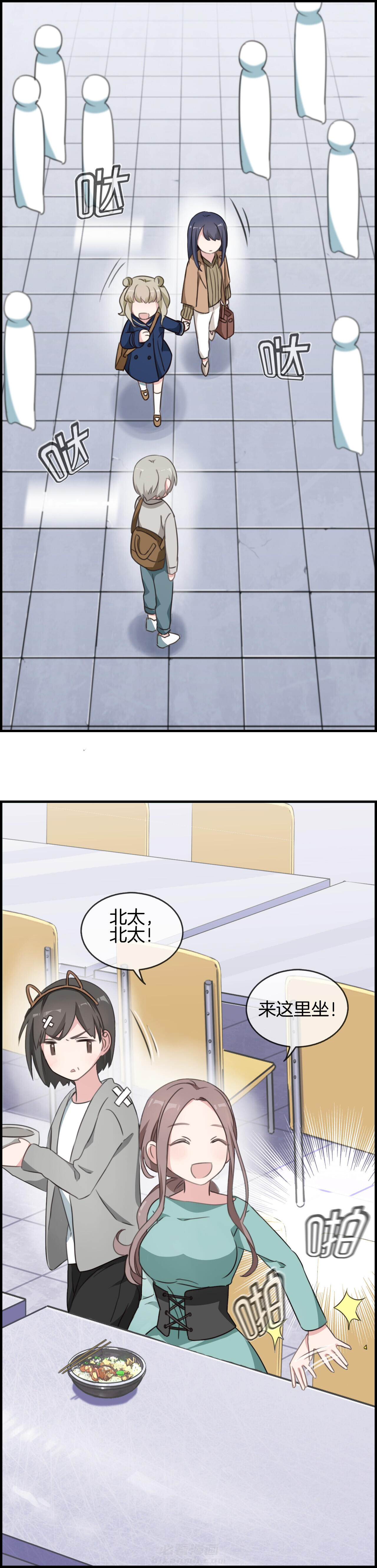 第63章：1