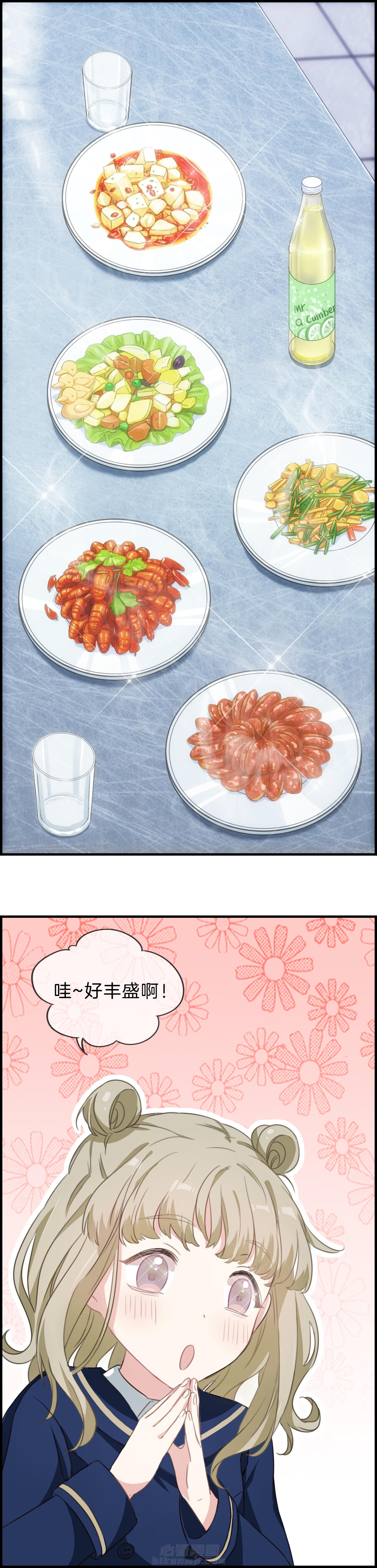第63章：5