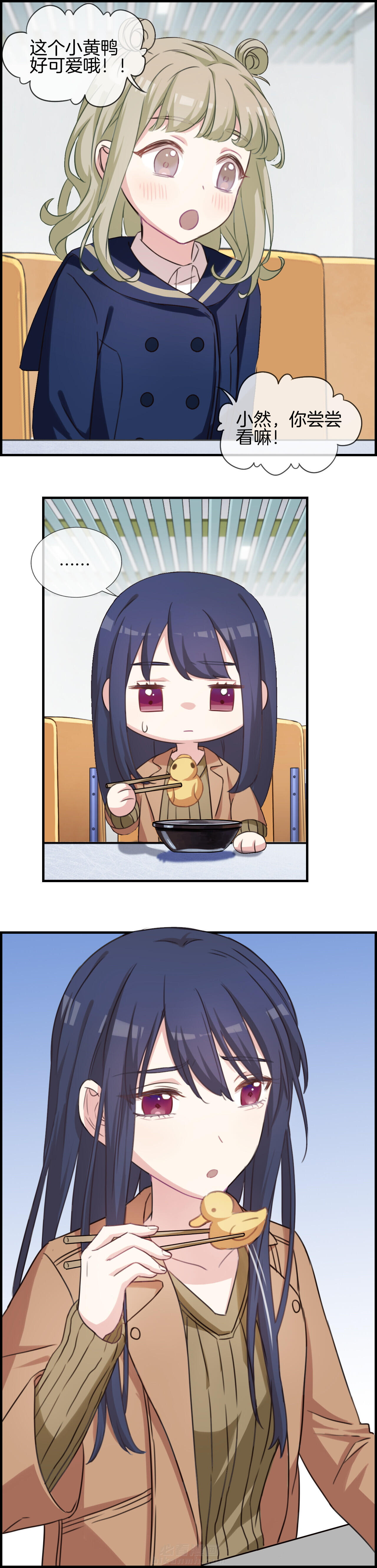 第63章：7