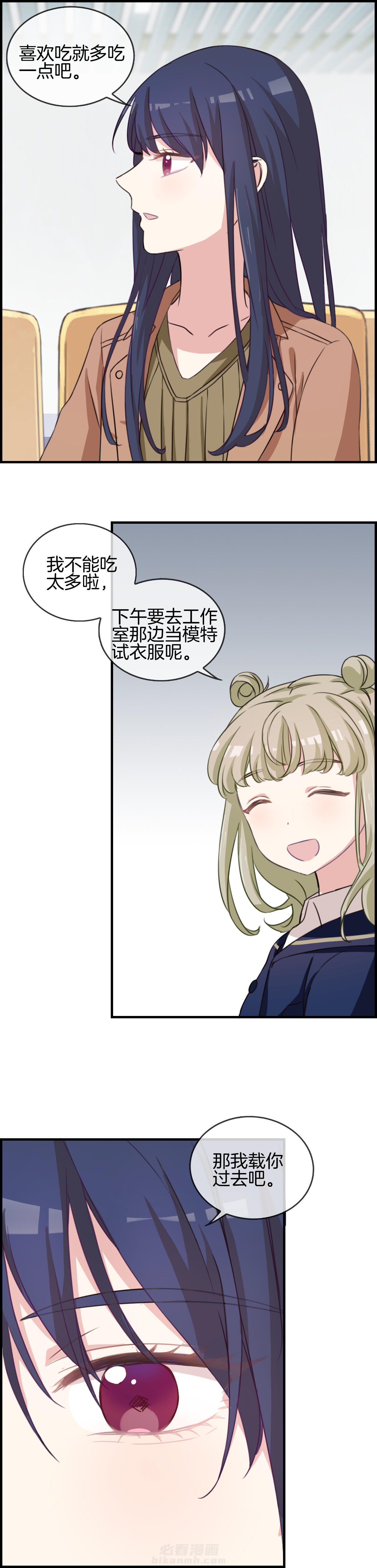 第64章：2