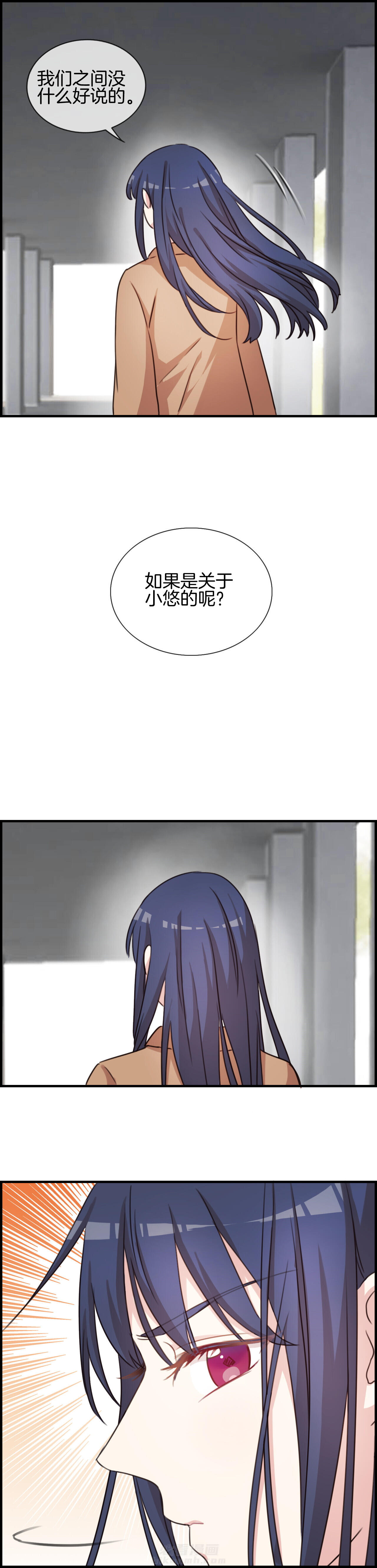 第64章：9