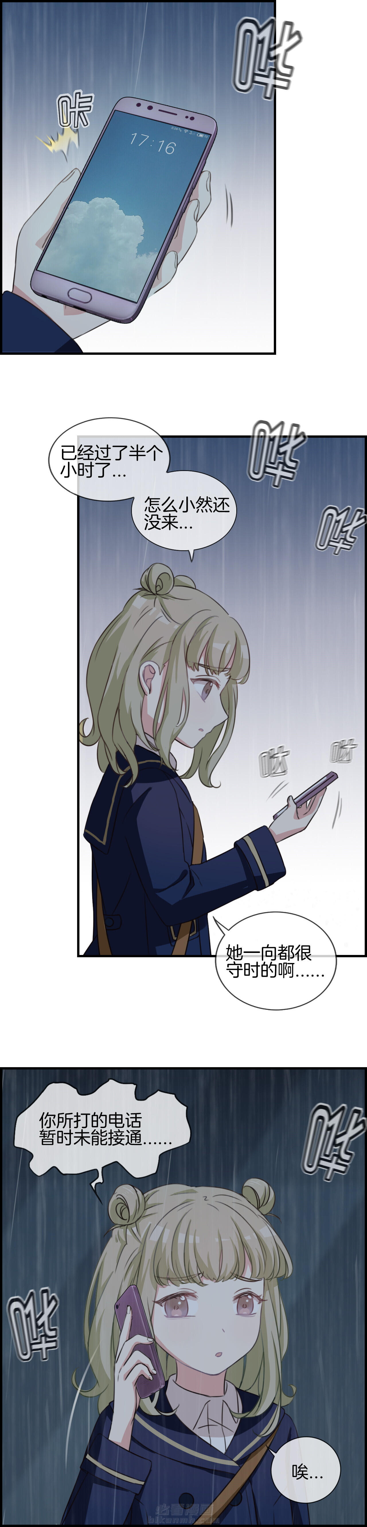 第65章：1