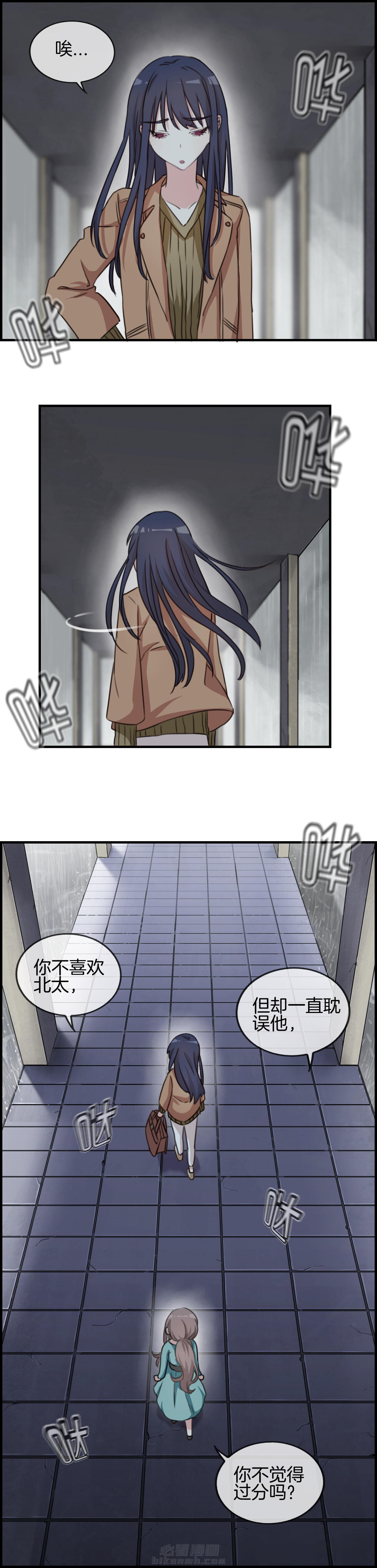 第65章：6