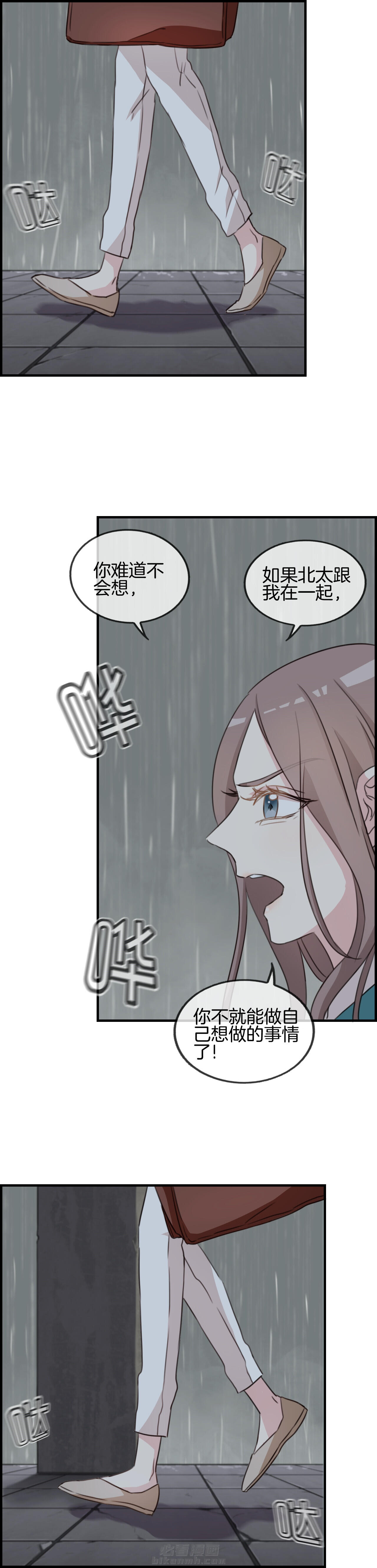第65章：7