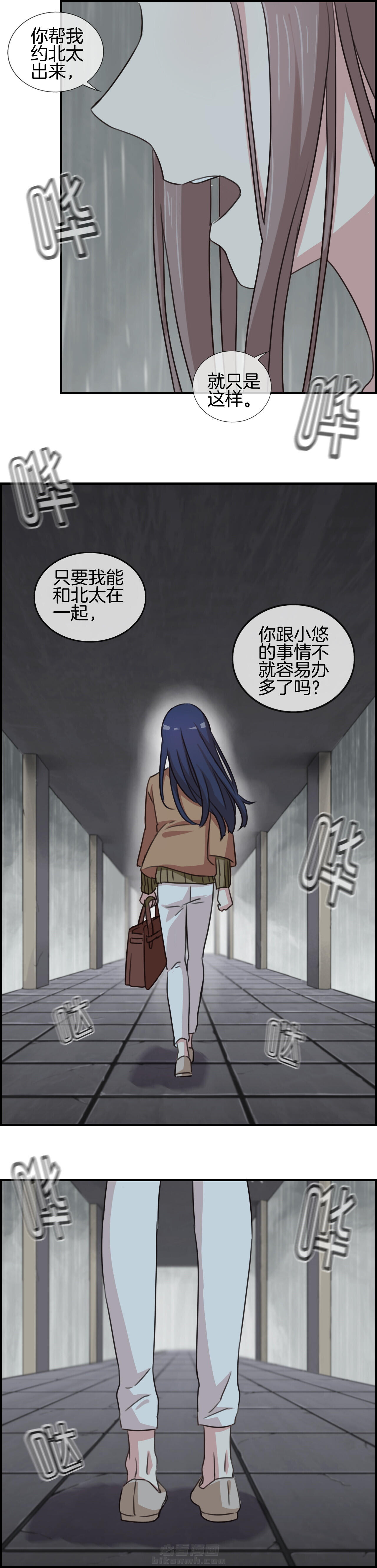 第65章：8