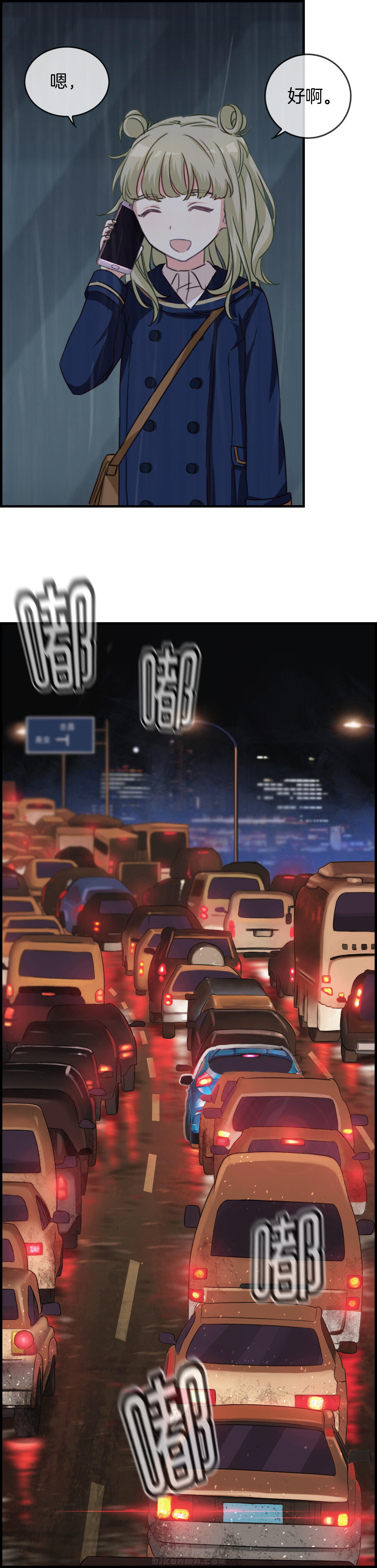第67章：2