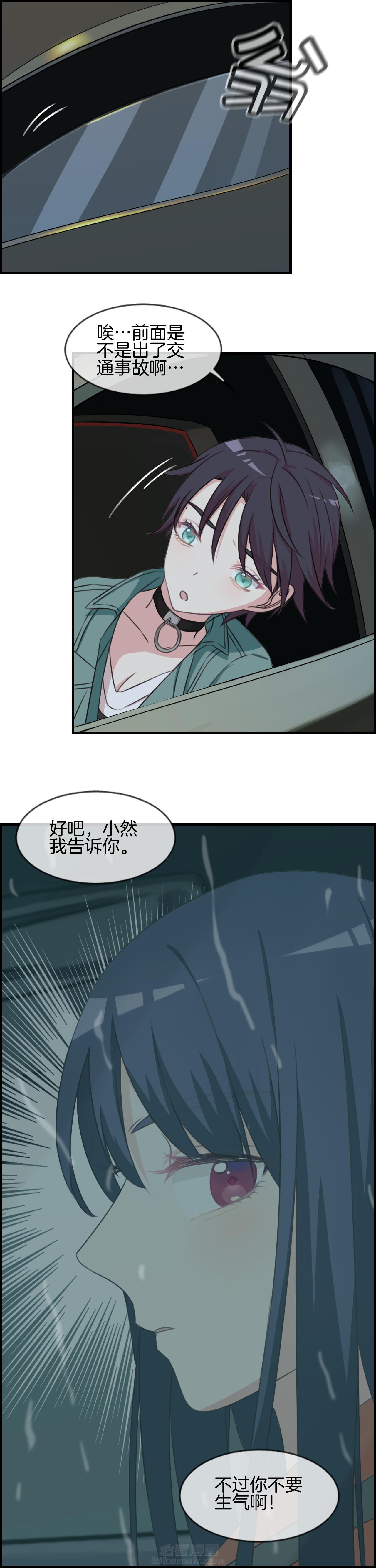 第68章：9