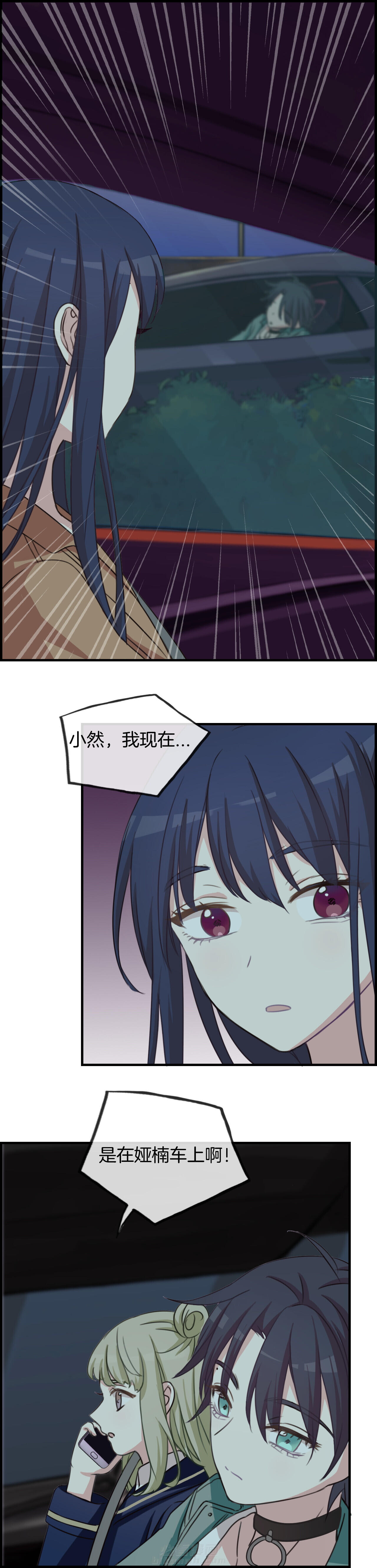 第69章：0