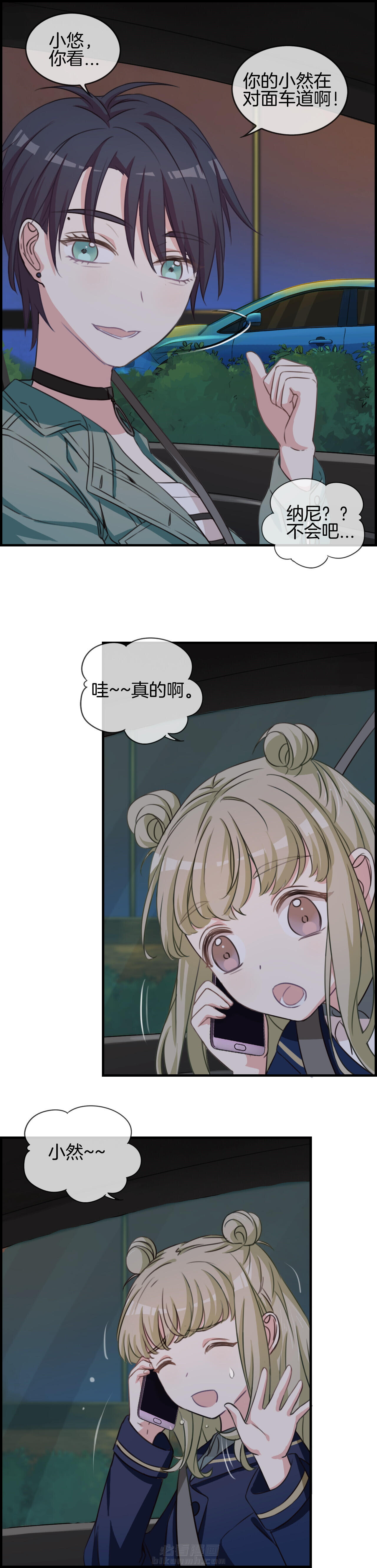 第69章：2