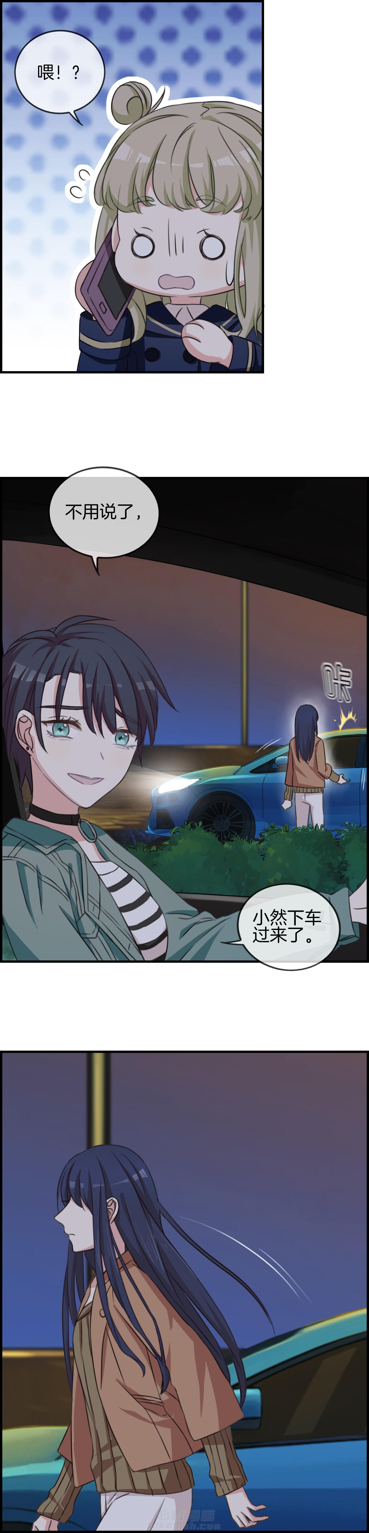 第69章：3