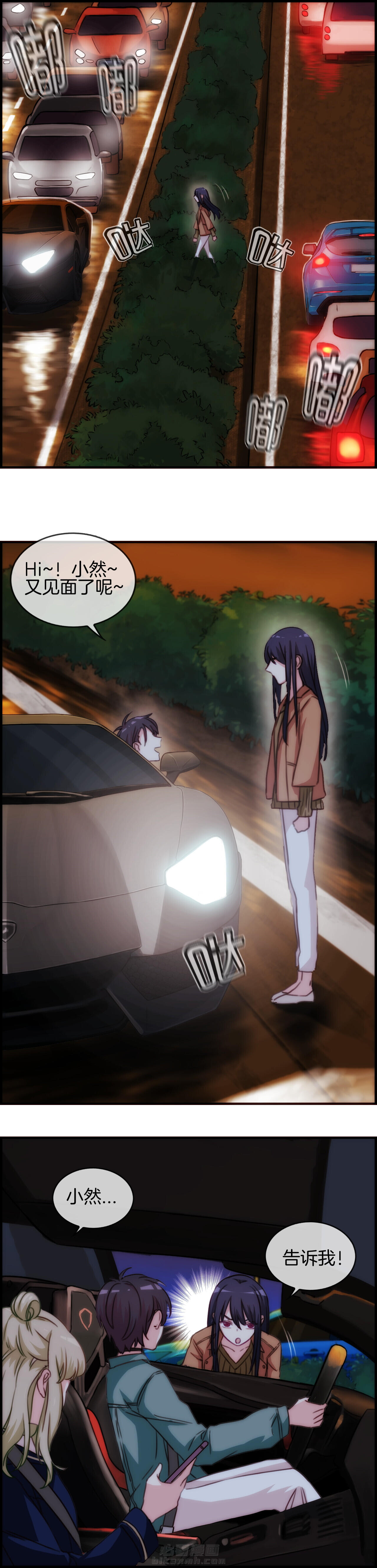 第69章：4