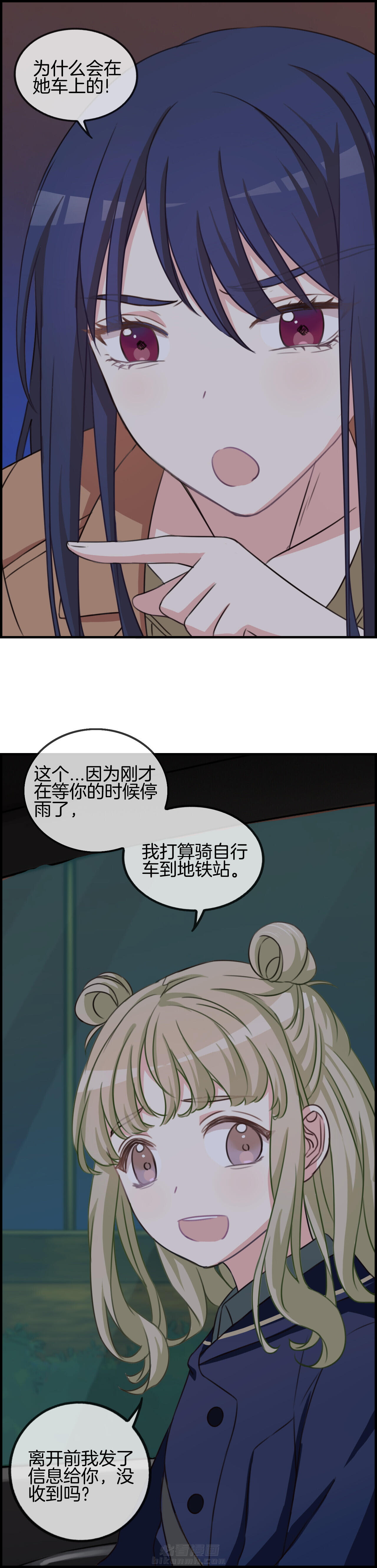 第69章：5