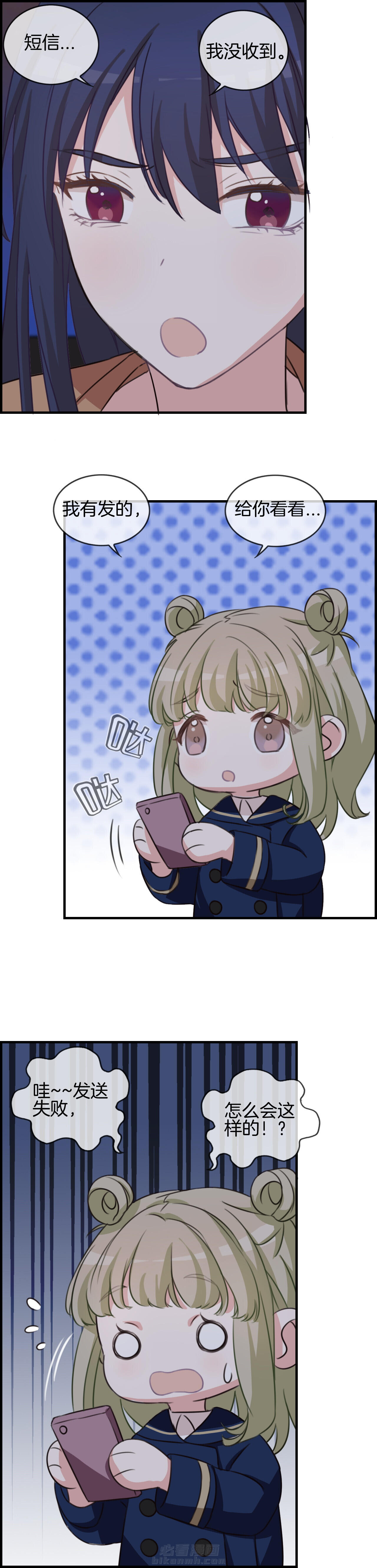 第69章：6