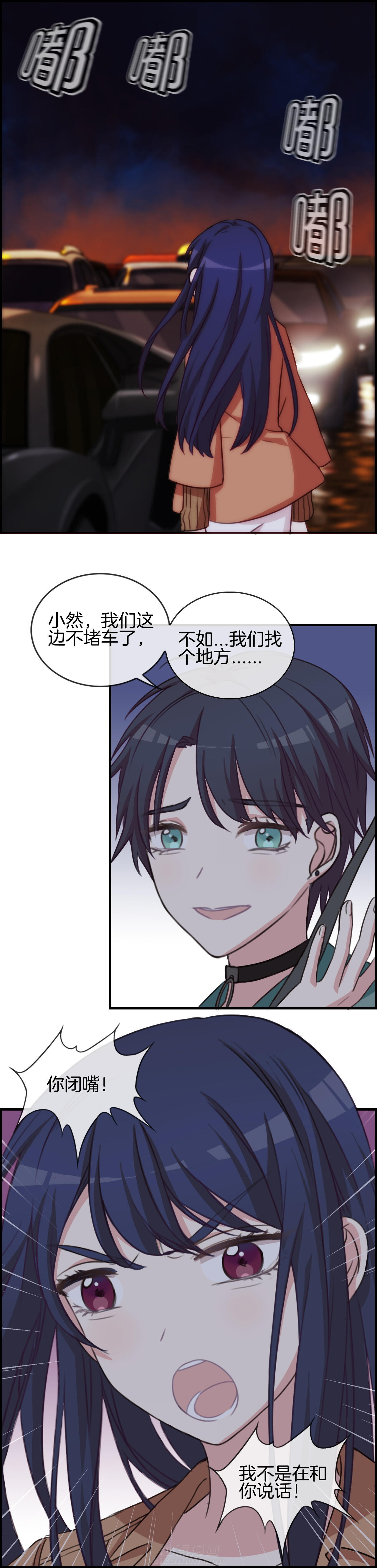 第69章：7
