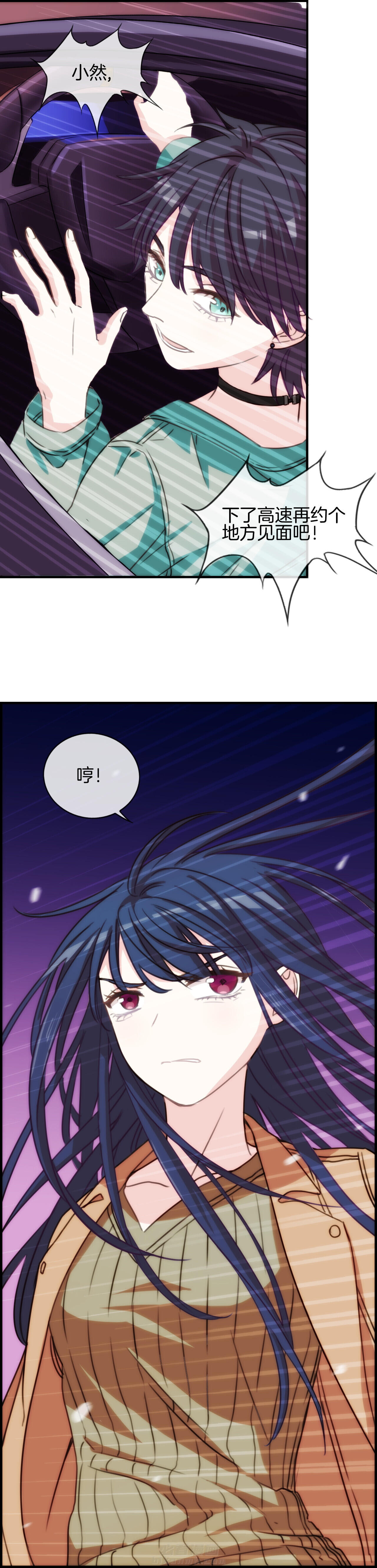 第69章：9
